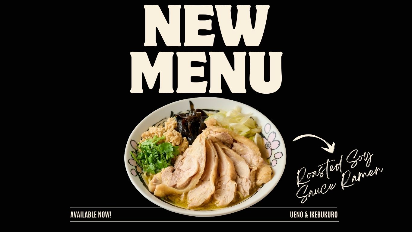 東京で本格ハラルラーメン：上野と池袋で味わう手作り醤油ラーメン