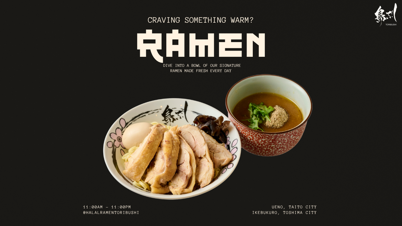 特製つけ麺セット - 上野・池袋で味わう東京最高のハラルラーメン