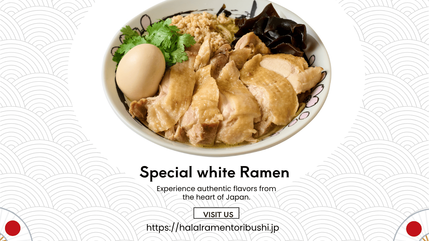 東京で最高のハラルラーメンへのガイド