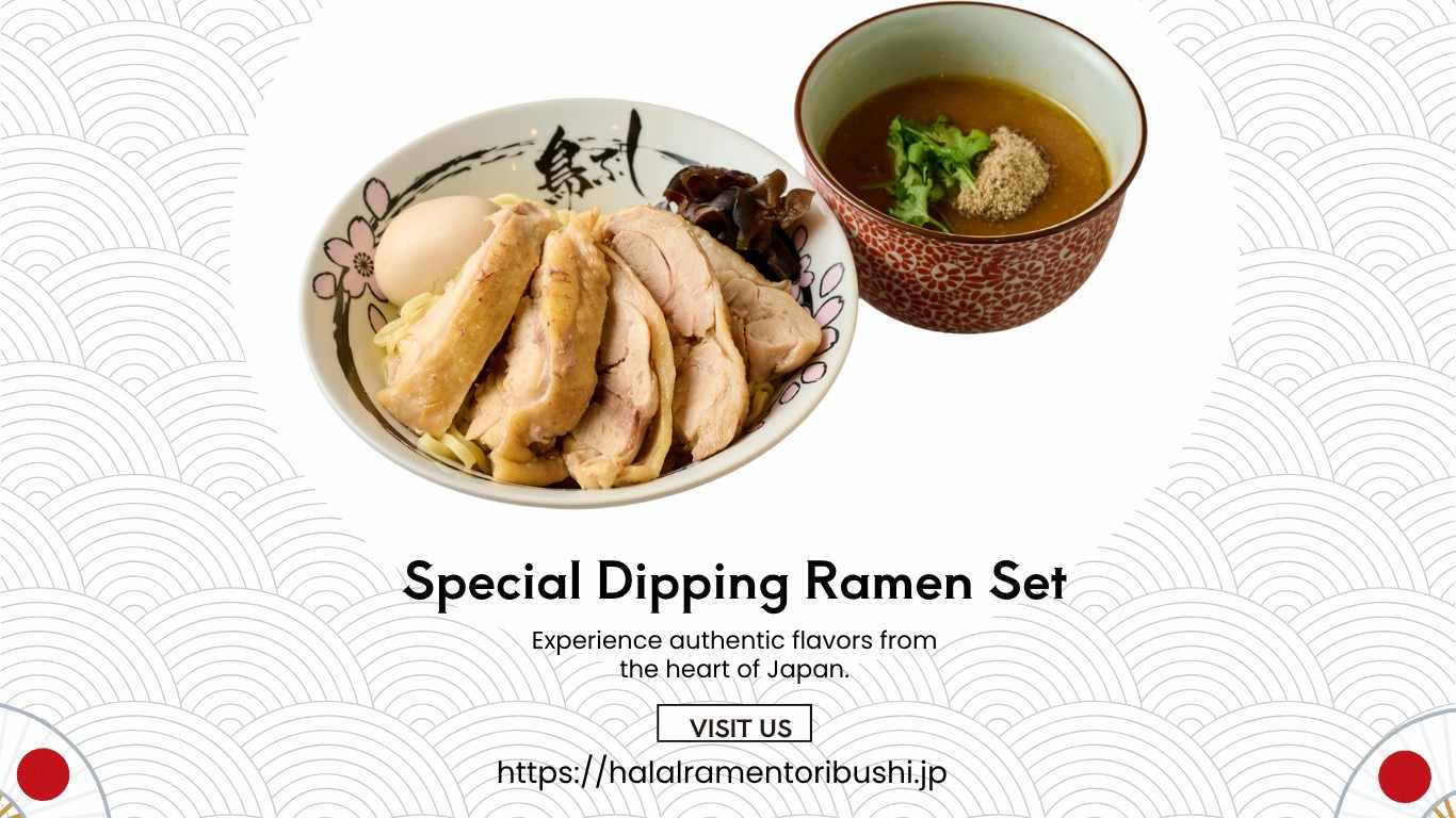 東京で本格的なハラールラーメンを発見：ムスリムフレンドリーな食の旅