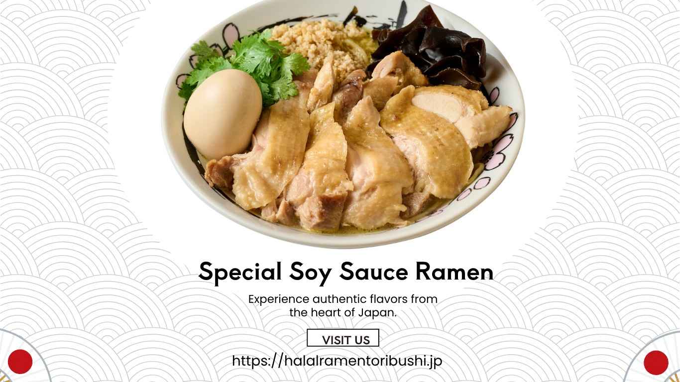 東京の味：本格的な手作りハラルラーメンを発見