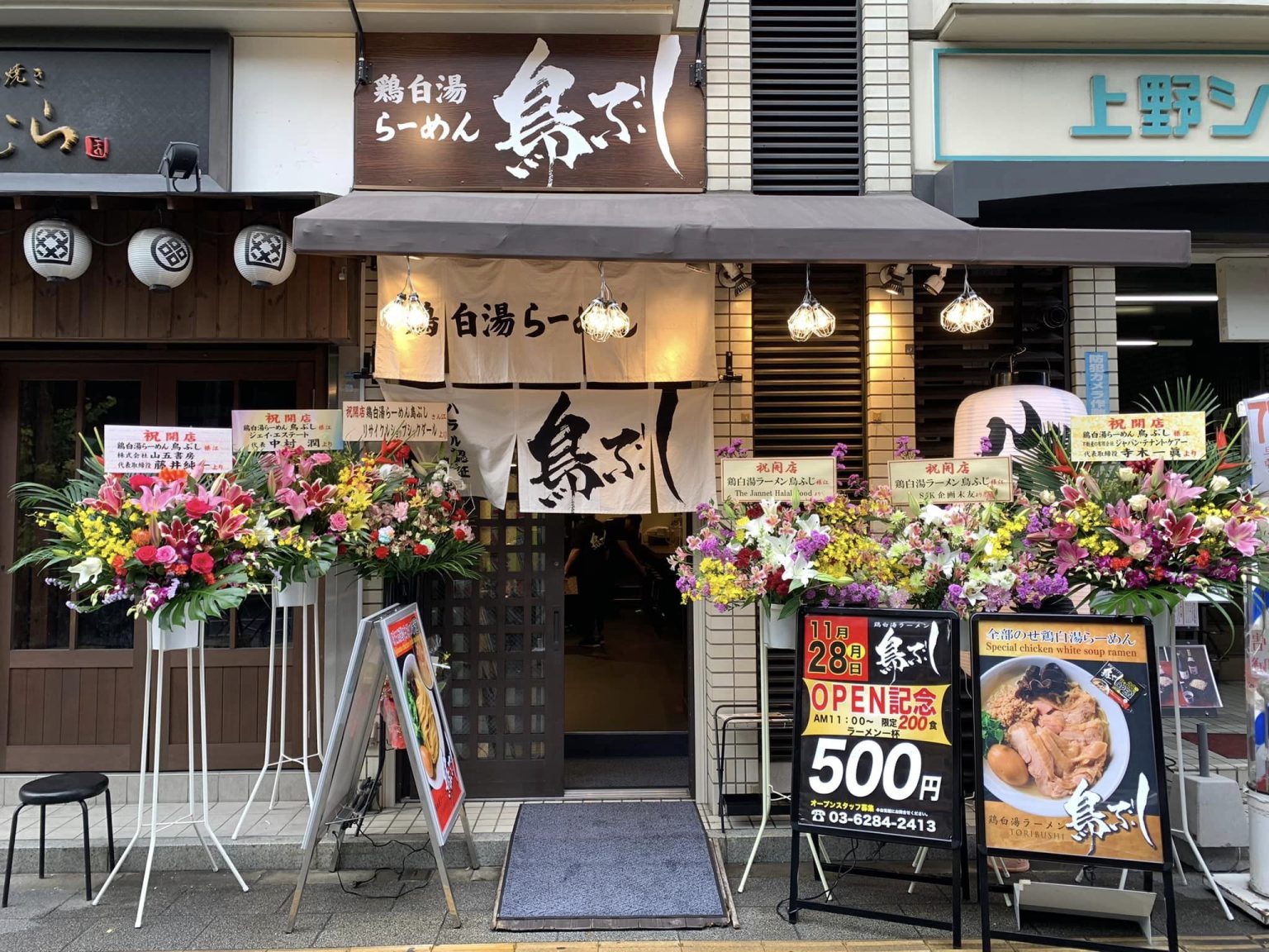 きれいなレストラン